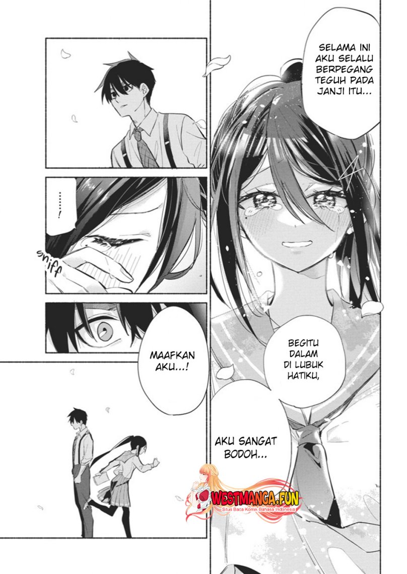 Kasanegasane no Hatsukoi Desuga chapter 1