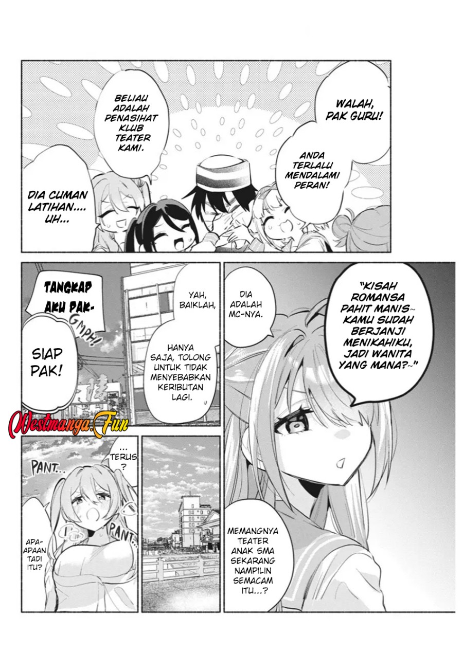 Kasanegasane no Hatsukoi Desuga chapter 2