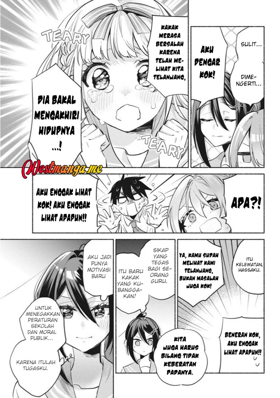 Kasanegasane no Hatsukoi Desuga chapter 6