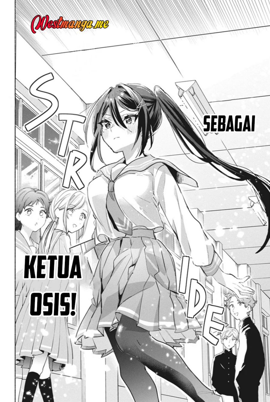 Kasanegasane no Hatsukoi Desuga chapter 6