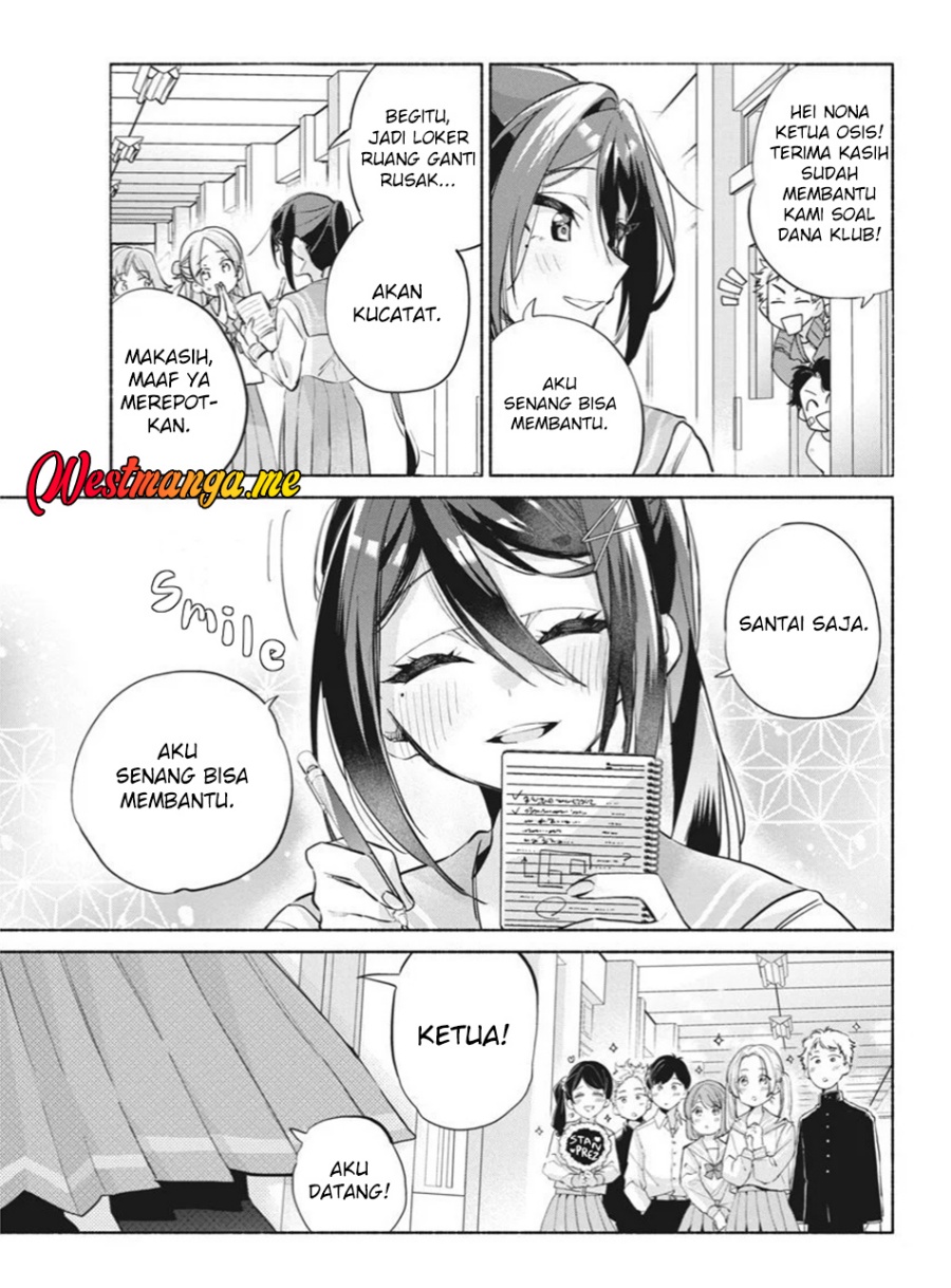 Kasanegasane no Hatsukoi Desuga chapter 6