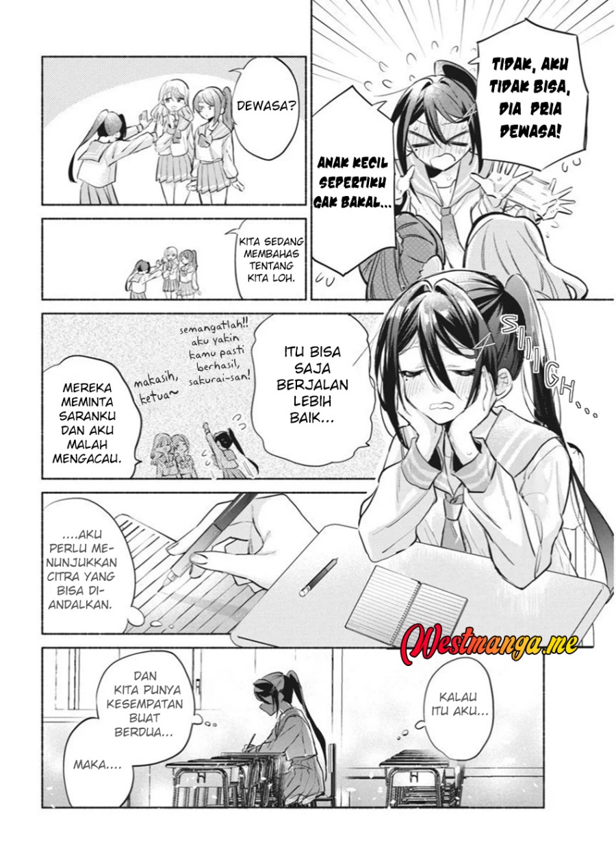Kasanegasane no Hatsukoi Desuga chapter 6