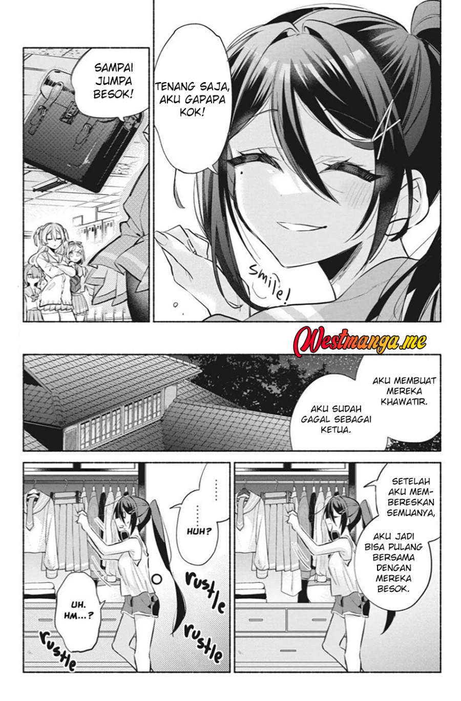 Kasanegasane no Hatsukoi Desuga chapter 6