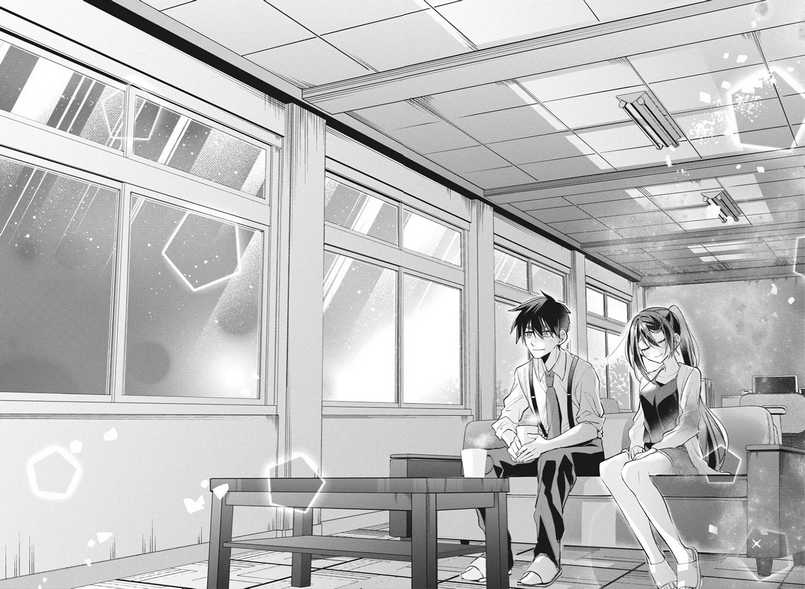 Kasanegasane no Hatsukoi Desuga chapter 7