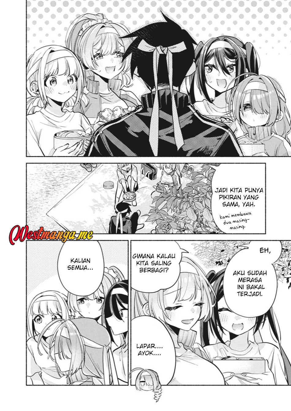 Kasanegasane no Hatsukoi Desuga chapter 12