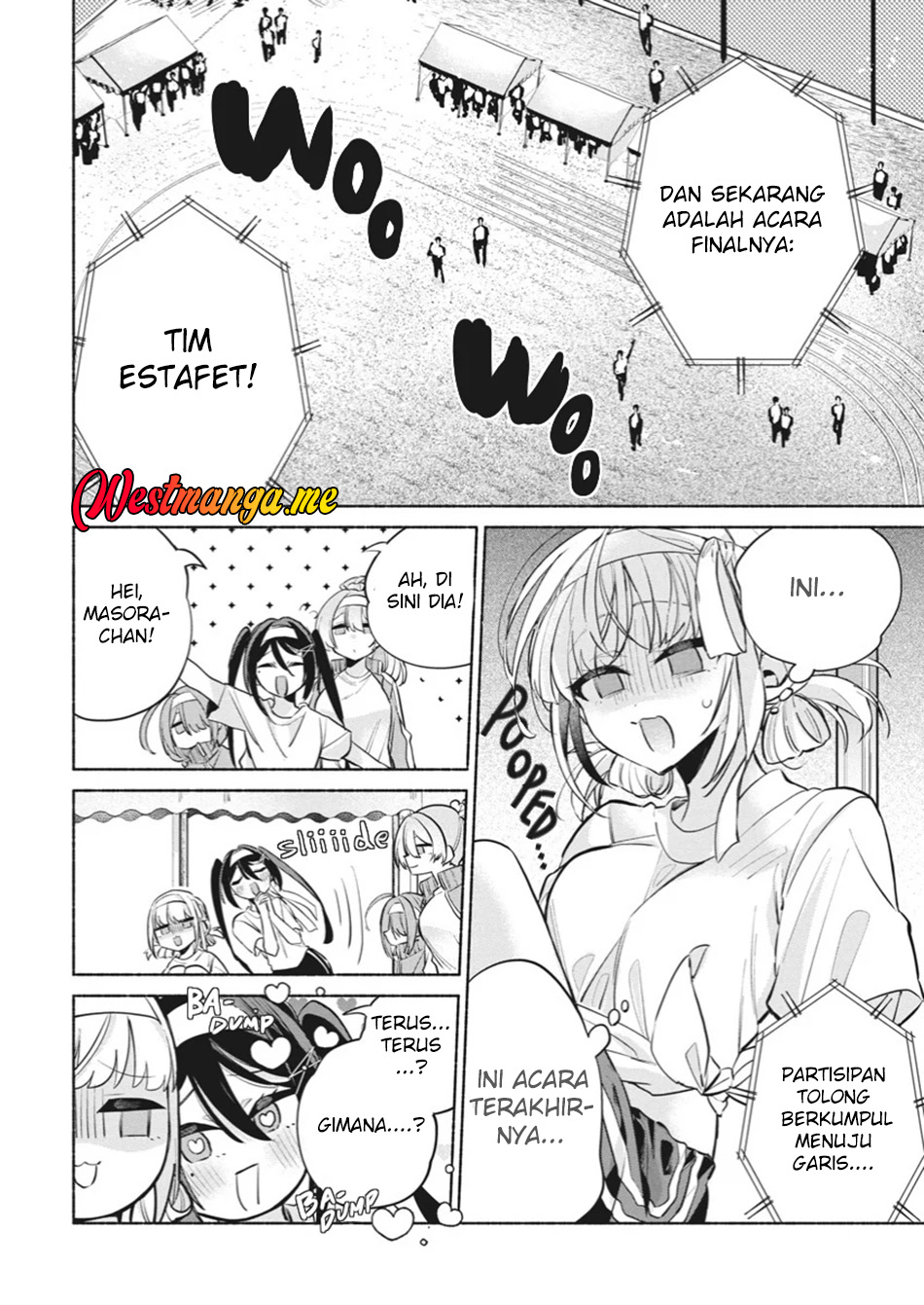 Kasanegasane no Hatsukoi Desuga chapter 12