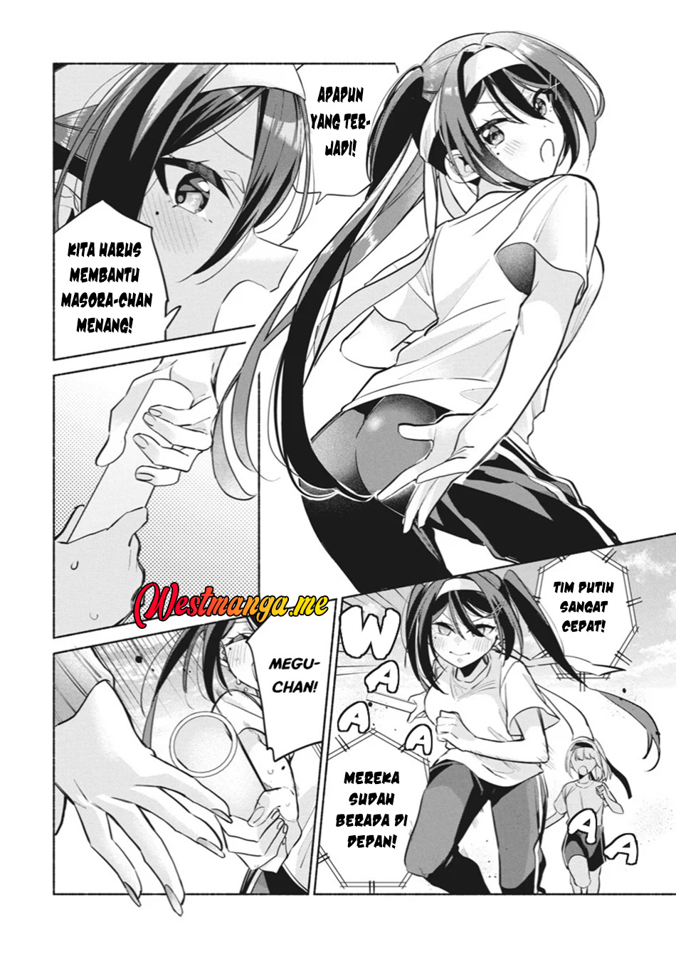 Kasanegasane no Hatsukoi Desuga chapter 12