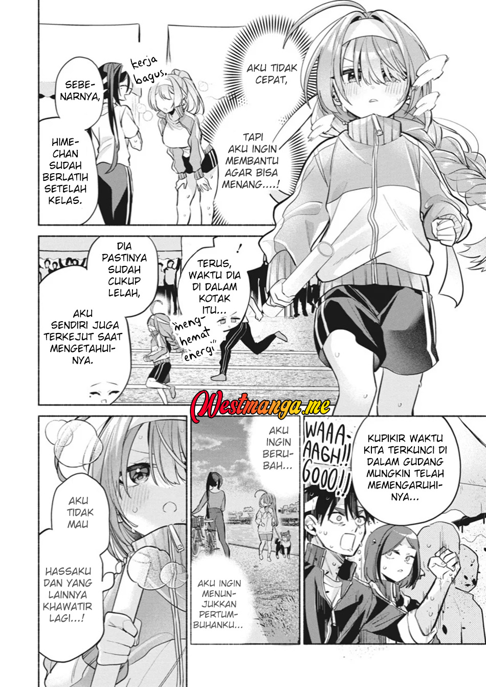 Kasanegasane no Hatsukoi Desuga chapter 12