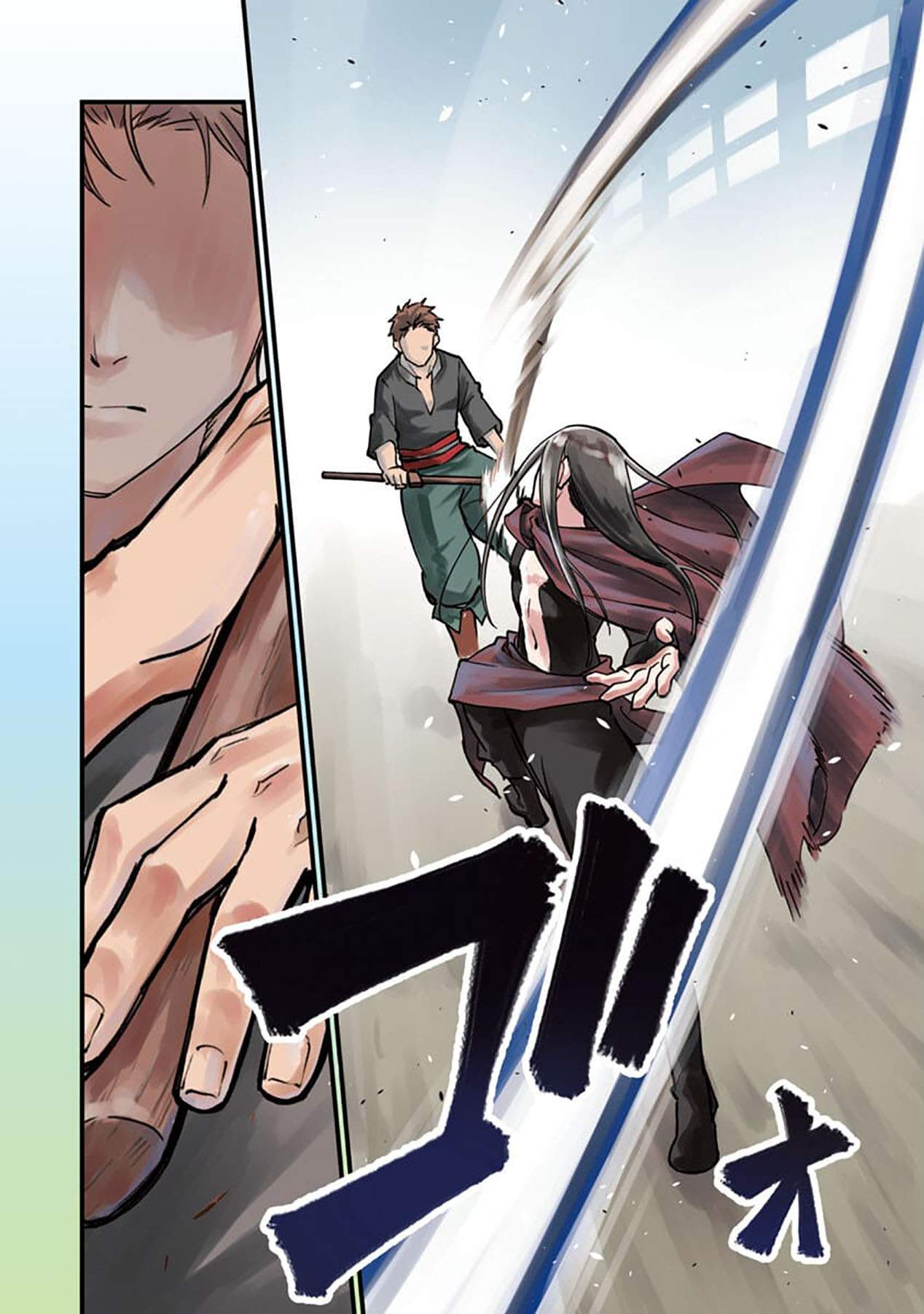 Katainaka no Ossan, Kensei ni Naru ~tada no inaka no kenjutsu shihan datta no ni, taisei shita deshi-tachi ga ore wo hottekurenai ken~ chapter 1