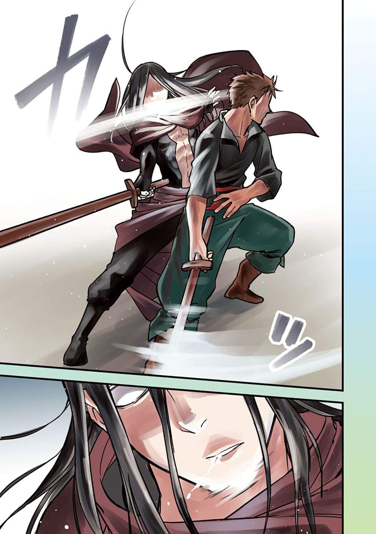 Katainaka no Ossan, Kensei ni Naru ~tada no inaka no kenjutsu shihan datta no ni, taisei shita deshi-tachi ga ore wo hottekurenai ken~ chapter 1