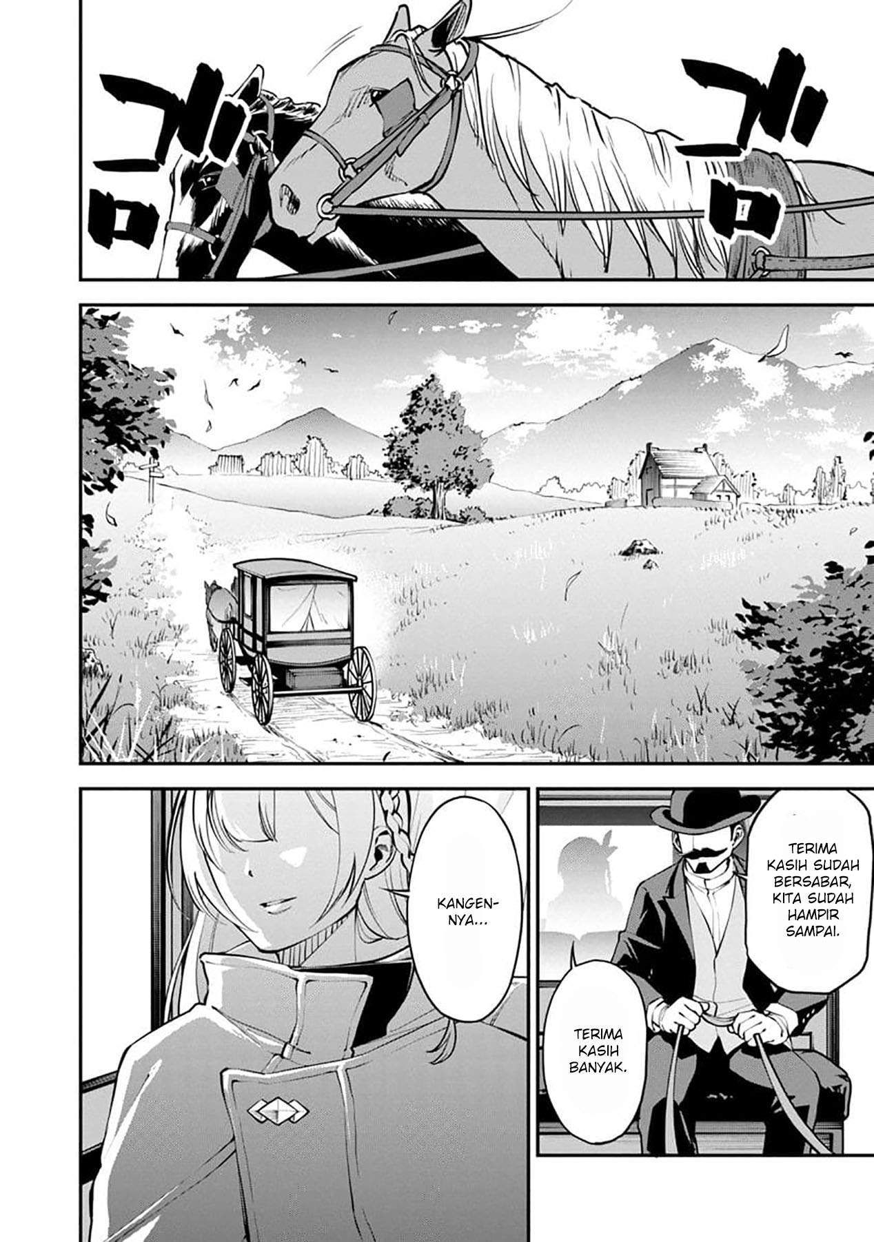 Katainaka no Ossan, Kensei ni Naru ~tada no inaka no kenjutsu shihan datta no ni, taisei shita deshi-tachi ga ore wo hottekurenai ken~ chapter 1