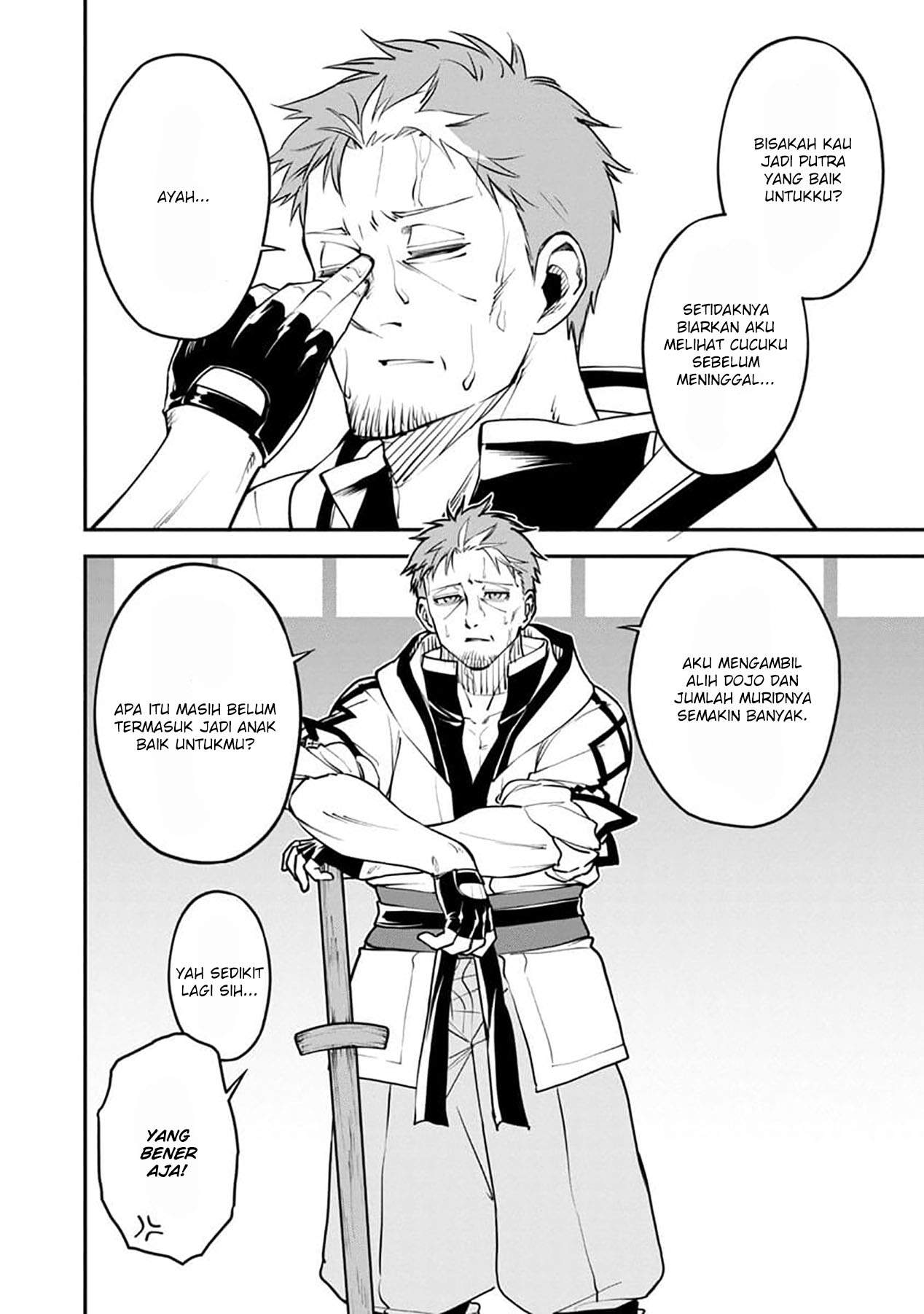 Katainaka no Ossan, Kensei ni Naru ~tada no inaka no kenjutsu shihan datta no ni, taisei shita deshi-tachi ga ore wo hottekurenai ken~ chapter 1