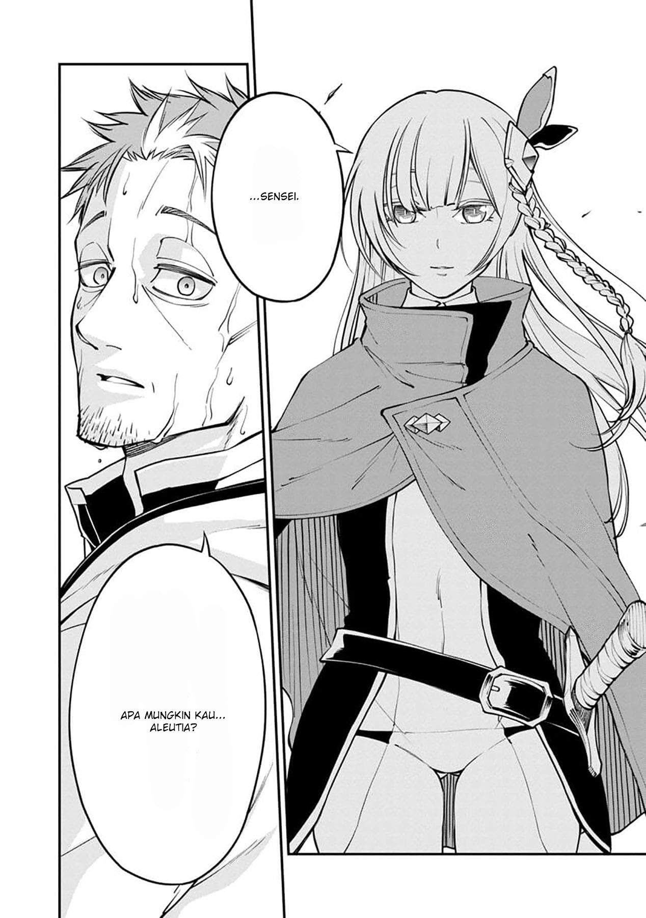 Katainaka no Ossan, Kensei ni Naru ~tada no inaka no kenjutsu shihan datta no ni, taisei shita deshi-tachi ga ore wo hottekurenai ken~ chapter 1