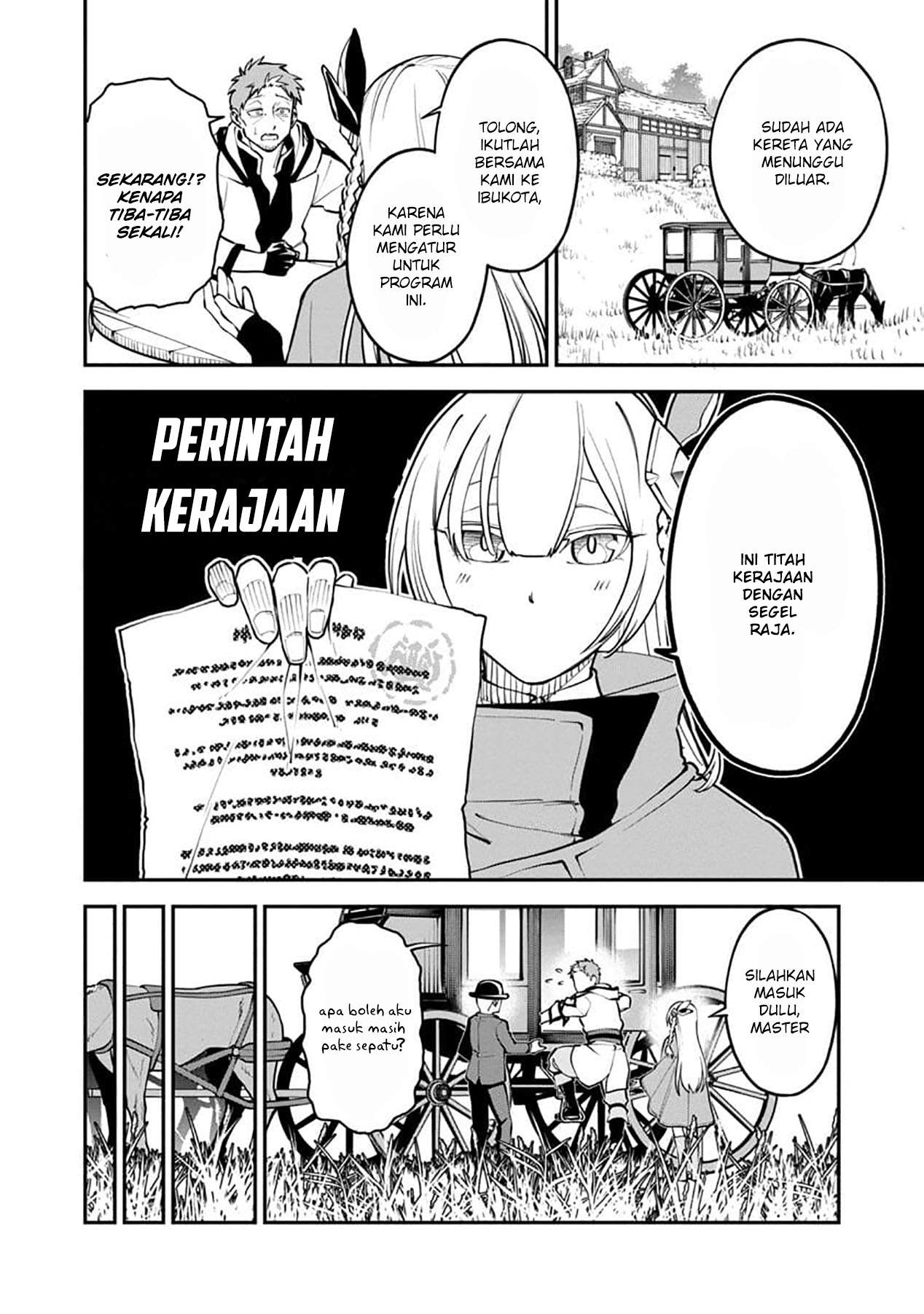 Katainaka no Ossan, Kensei ni Naru ~tada no inaka no kenjutsu shihan datta no ni, taisei shita deshi-tachi ga ore wo hottekurenai ken~ chapter 1