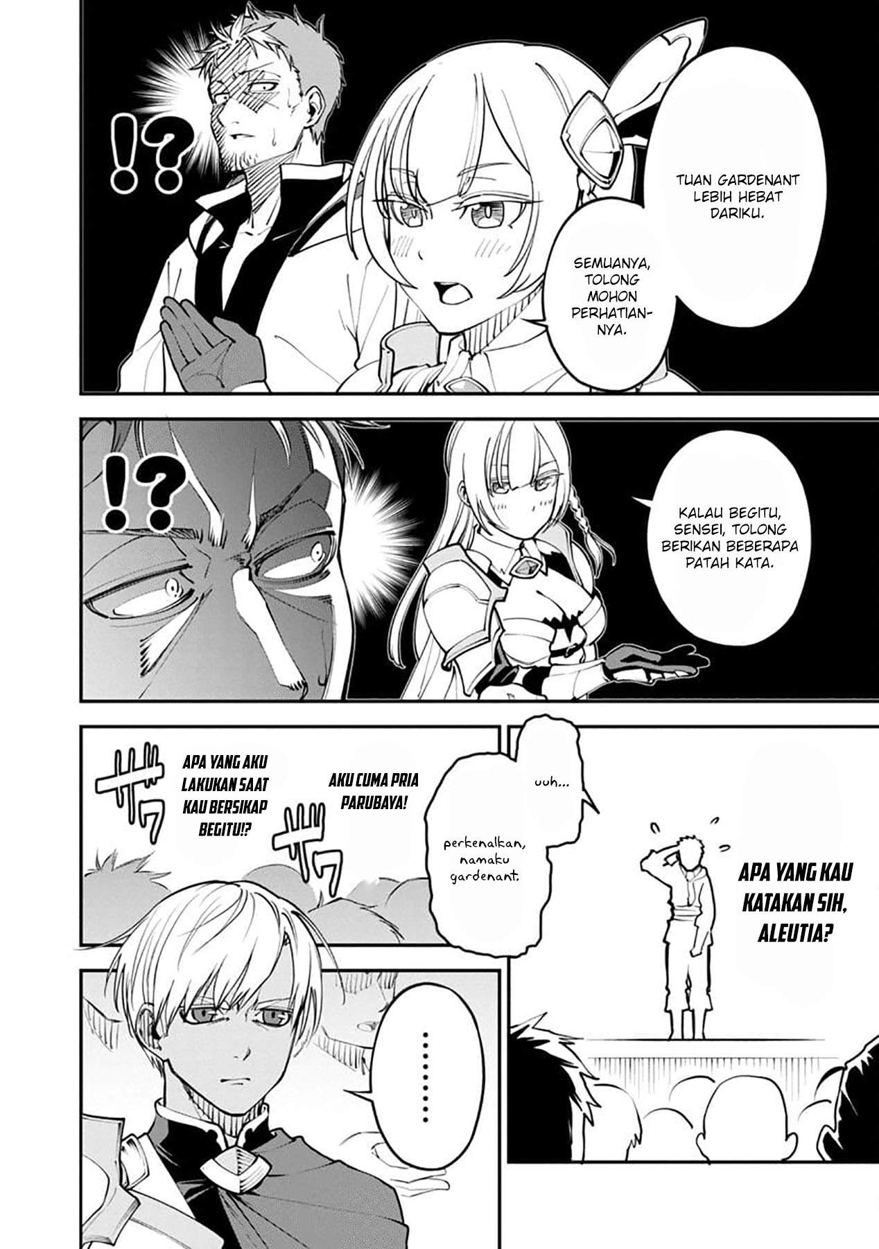 Katainaka no Ossan, Kensei ni Naru ~tada no inaka no kenjutsu shihan datta no ni, taisei shita deshi-tachi ga ore wo hottekurenai ken~ chapter 1