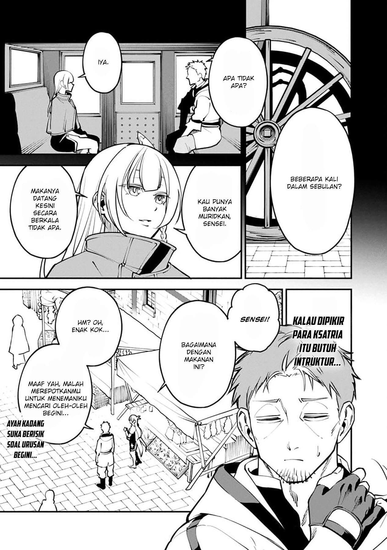 Katainaka no Ossan, Kensei ni Naru ~tada no inaka no kenjutsu shihan datta no ni, taisei shita deshi-tachi ga ore wo hottekurenai ken~ chapter 1