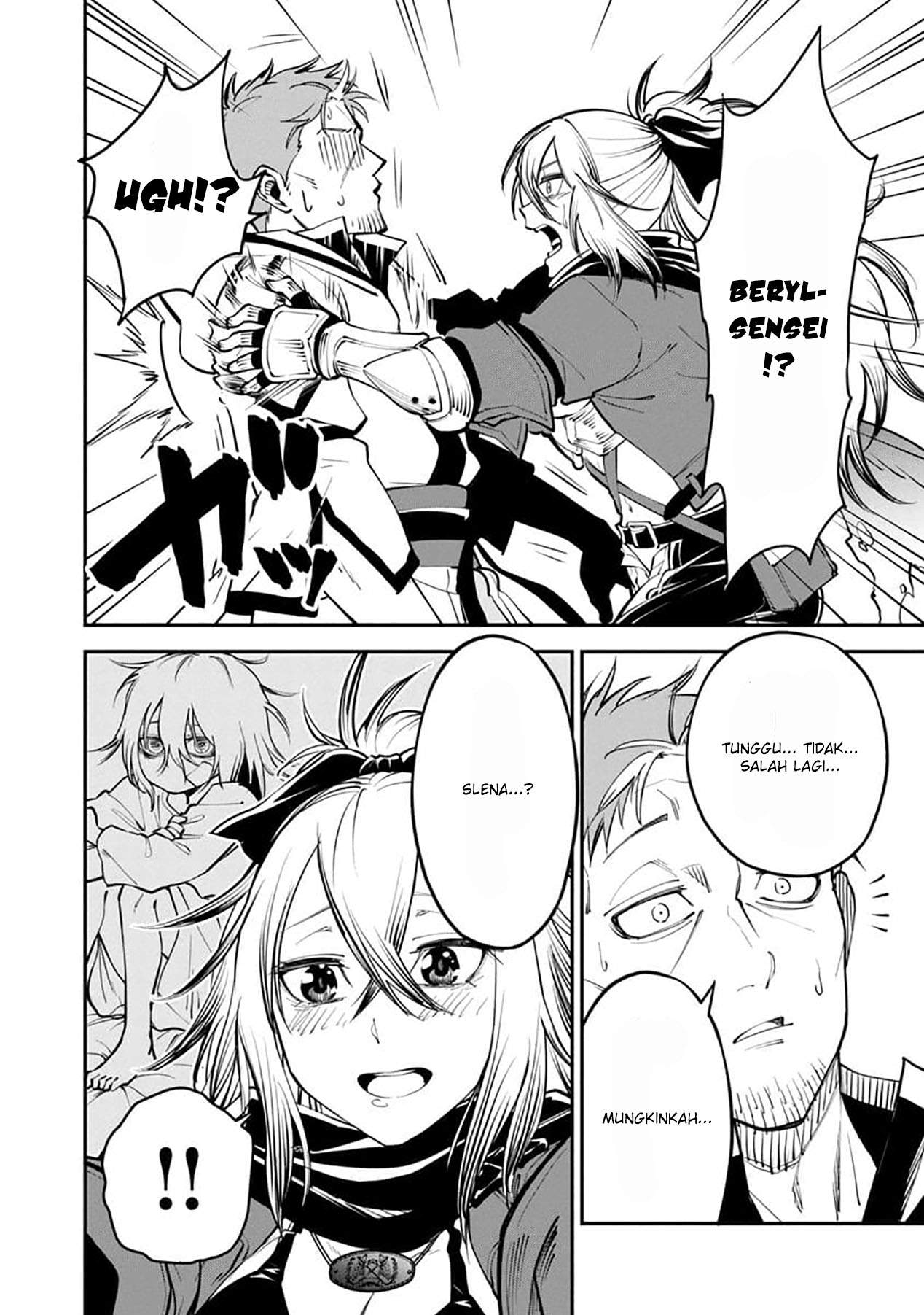 Katainaka no Ossan, Kensei ni Naru ~tada no inaka no kenjutsu shihan datta no ni, taisei shita deshi-tachi ga ore wo hottekurenai ken~ chapter 1