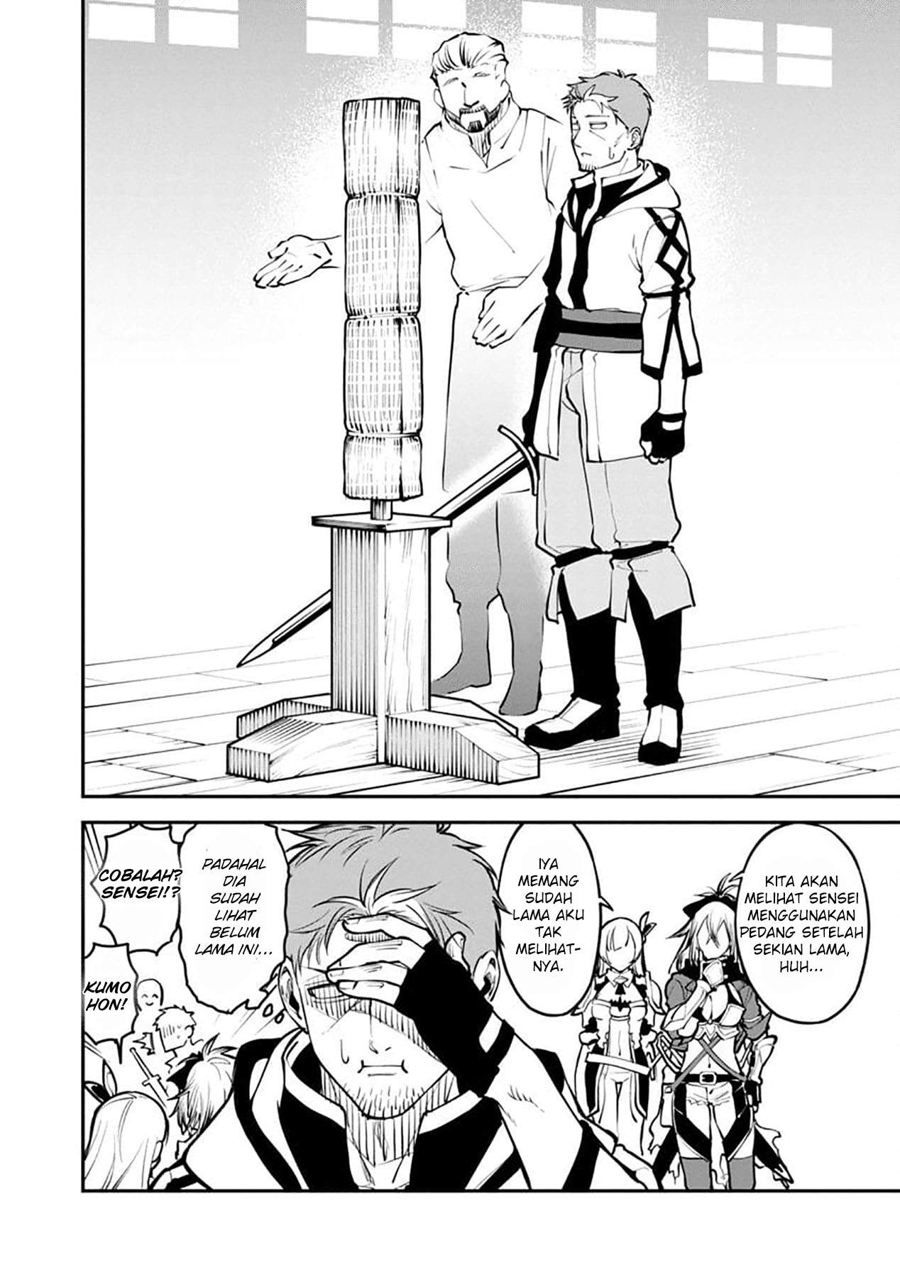 Katainaka no Ossan, Kensei ni Naru ~tada no inaka no kenjutsu shihan datta no ni, taisei shita deshi-tachi ga ore wo hottekurenai ken~ chapter 1