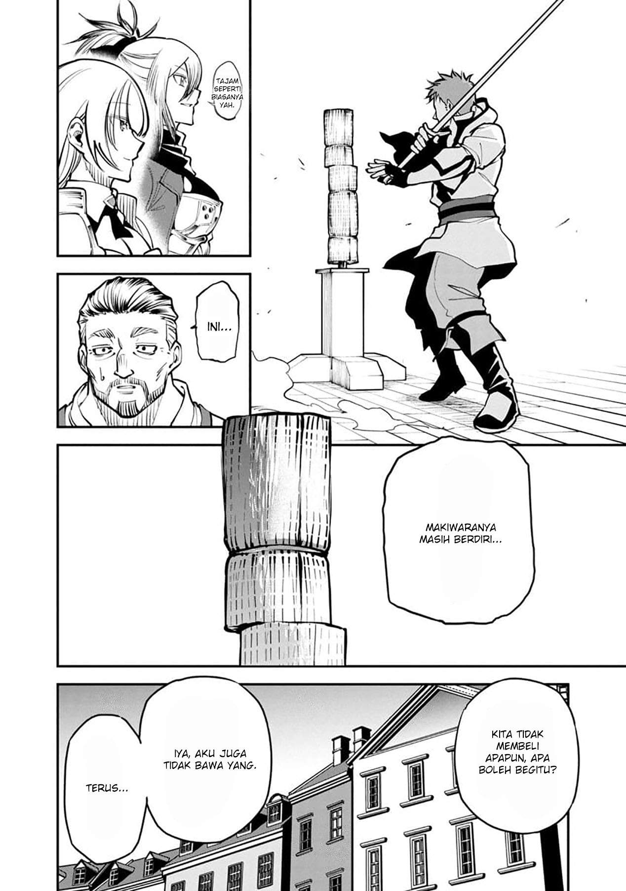 Katainaka no Ossan, Kensei ni Naru ~tada no inaka no kenjutsu shihan datta no ni, taisei shita deshi-tachi ga ore wo hottekurenai ken~ chapter 1