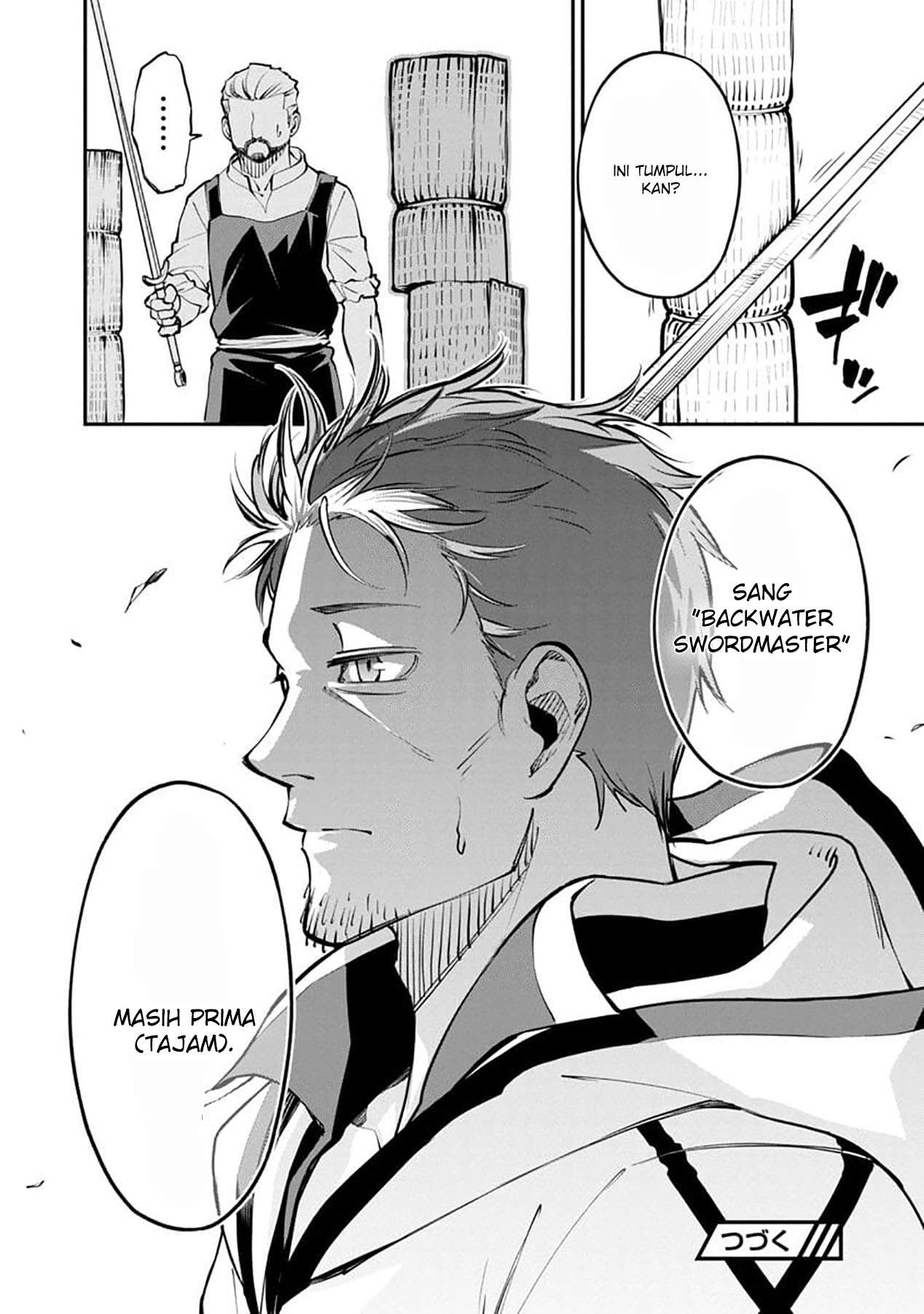 Katainaka no Ossan, Kensei ni Naru ~tada no inaka no kenjutsu shihan datta no ni, taisei shita deshi-tachi ga ore wo hottekurenai ken~ chapter 1