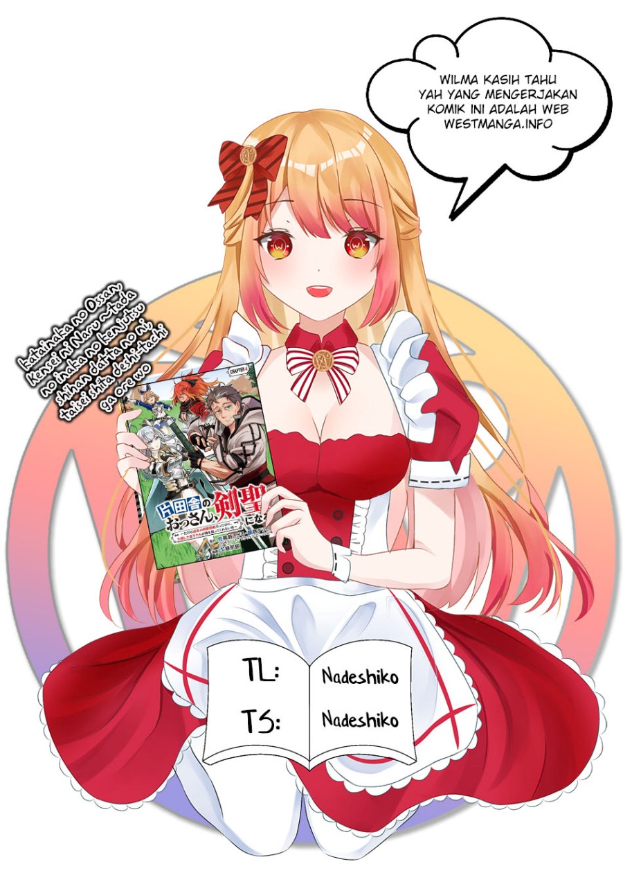 Katainaka no Ossan, Kensei ni Naru ~tada no inaka no kenjutsu shihan datta no ni, taisei shita deshi-tachi ga ore wo hottekurenai ken~ chapter 13