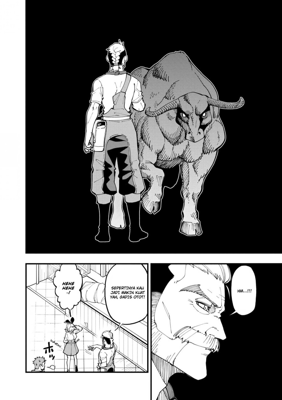 Katainaka no Ossan, Kensei ni Naru ~tada no inaka no kenjutsu shihan datta no ni, taisei shita deshi-tachi ga ore wo hottekurenai ken~ chapter 13
