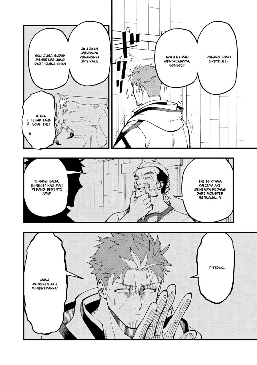 Katainaka no Ossan, Kensei ni Naru ~tada no inaka no kenjutsu shihan datta no ni, taisei shita deshi-tachi ga ore wo hottekurenai ken~ chapter 13