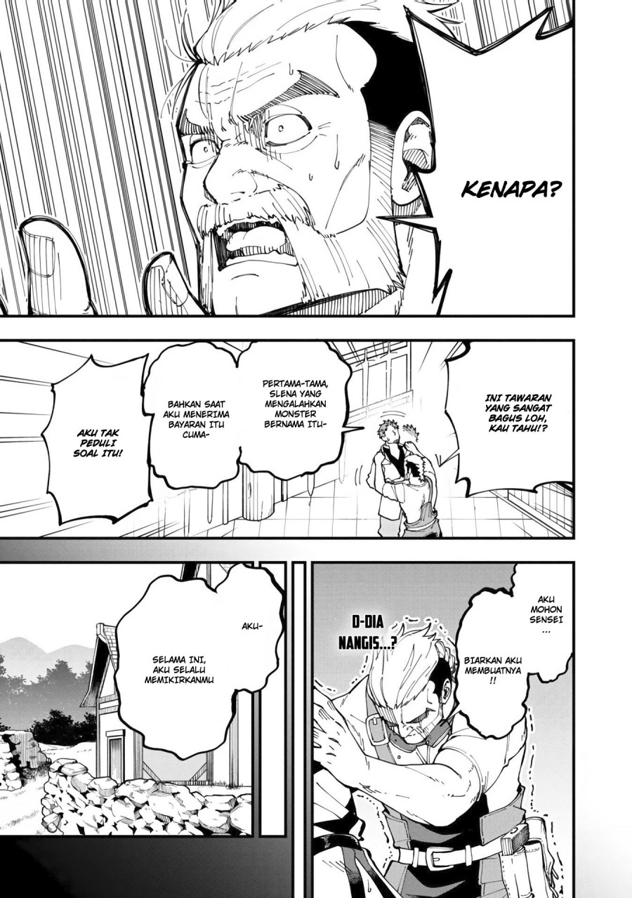 Katainaka no Ossan, Kensei ni Naru ~tada no inaka no kenjutsu shihan datta no ni, taisei shita deshi-tachi ga ore wo hottekurenai ken~ chapter 13