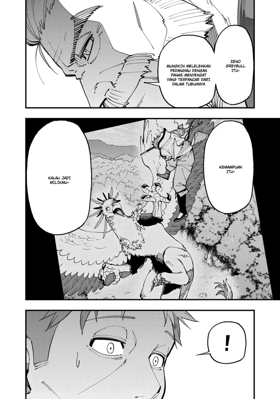 Katainaka no Ossan, Kensei ni Naru ~tada no inaka no kenjutsu shihan datta no ni, taisei shita deshi-tachi ga ore wo hottekurenai ken~ chapter 13
