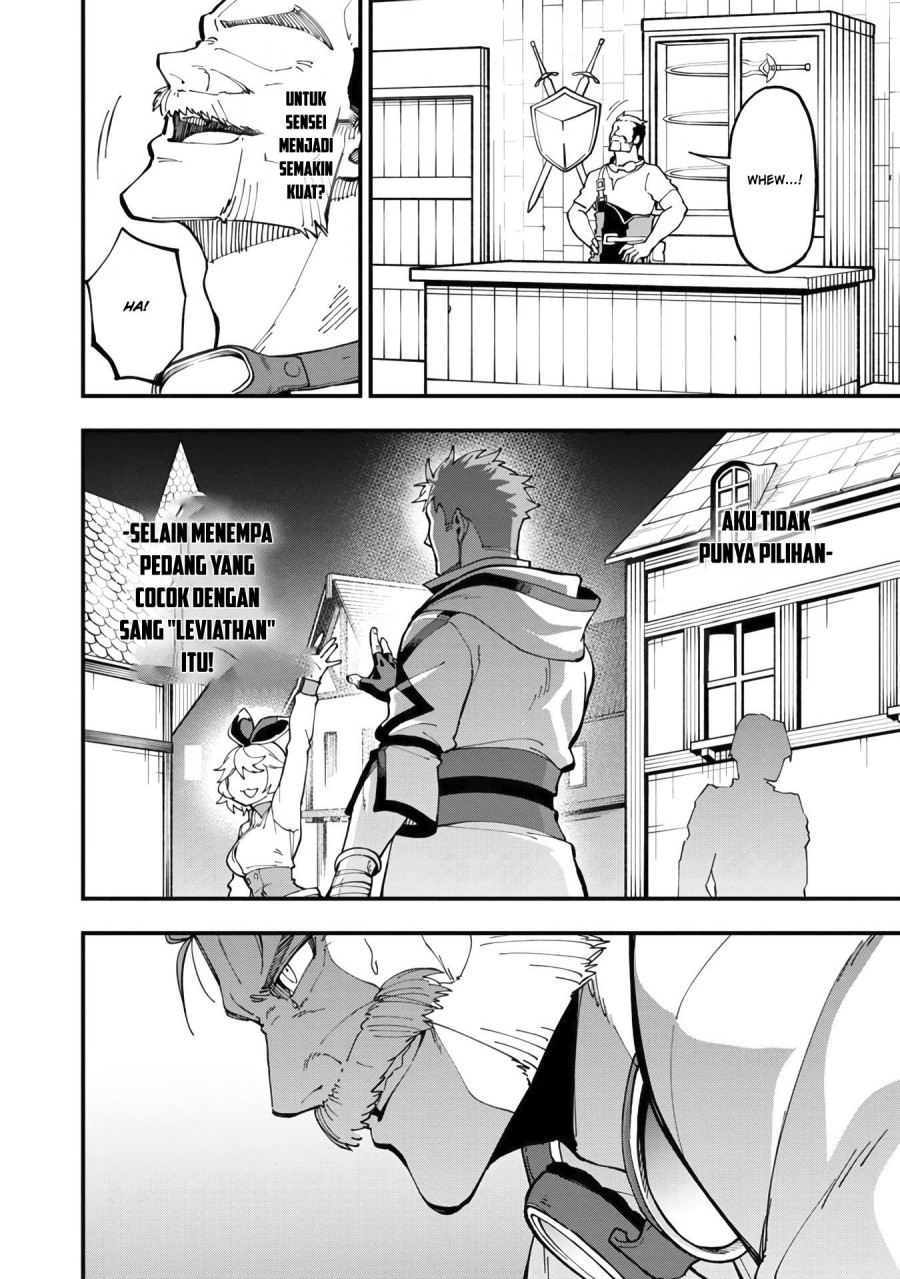Katainaka no Ossan, Kensei ni Naru ~tada no inaka no kenjutsu shihan datta no ni, taisei shita deshi-tachi ga ore wo hottekurenai ken~ chapter 13