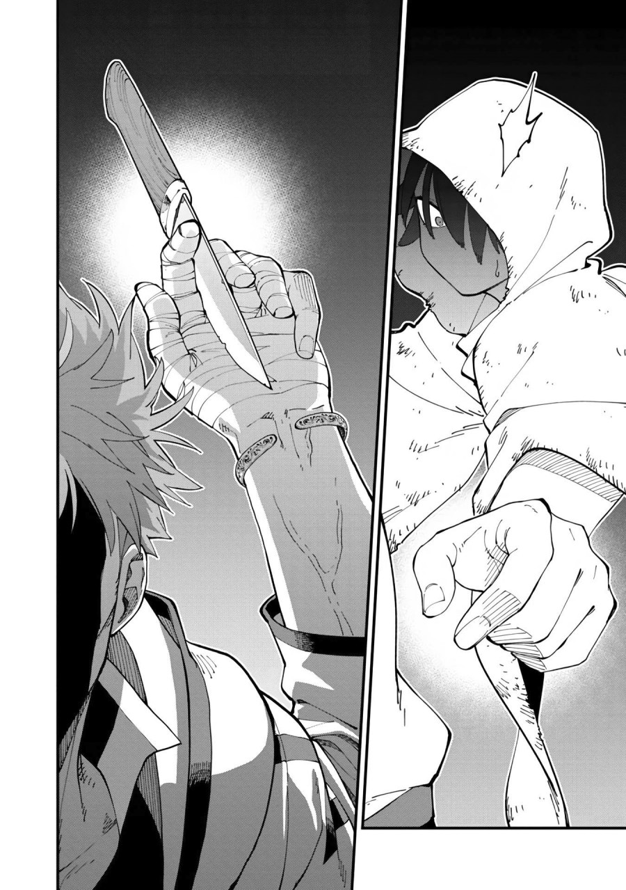 Katainaka no Ossan, Kensei ni Naru ~tada no inaka no kenjutsu shihan datta no ni, taisei shita deshi-tachi ga ore wo hottekurenai ken~ chapter 13