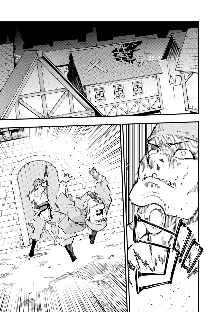 Katainaka no Ossan, Kensei ni Naru ~tada no inaka no kenjutsu shihan datta no ni, taisei shita deshi-tachi ga ore wo hottekurenai ken~ chapter 17