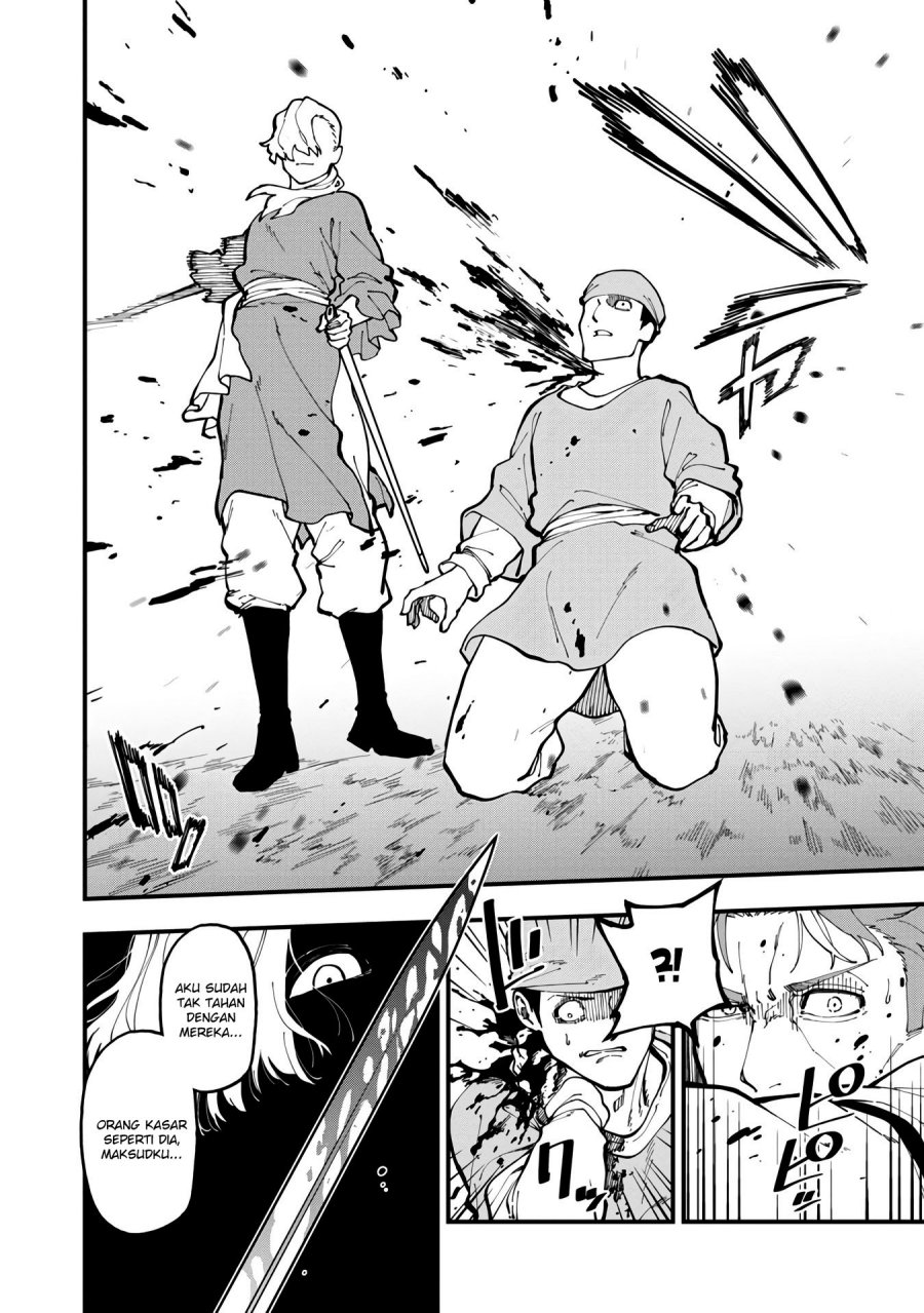 Katainaka no Ossan, Kensei ni Naru ~tada no inaka no kenjutsu shihan datta no ni, taisei shita deshi-tachi ga ore wo hottekurenai ken~ chapter 17