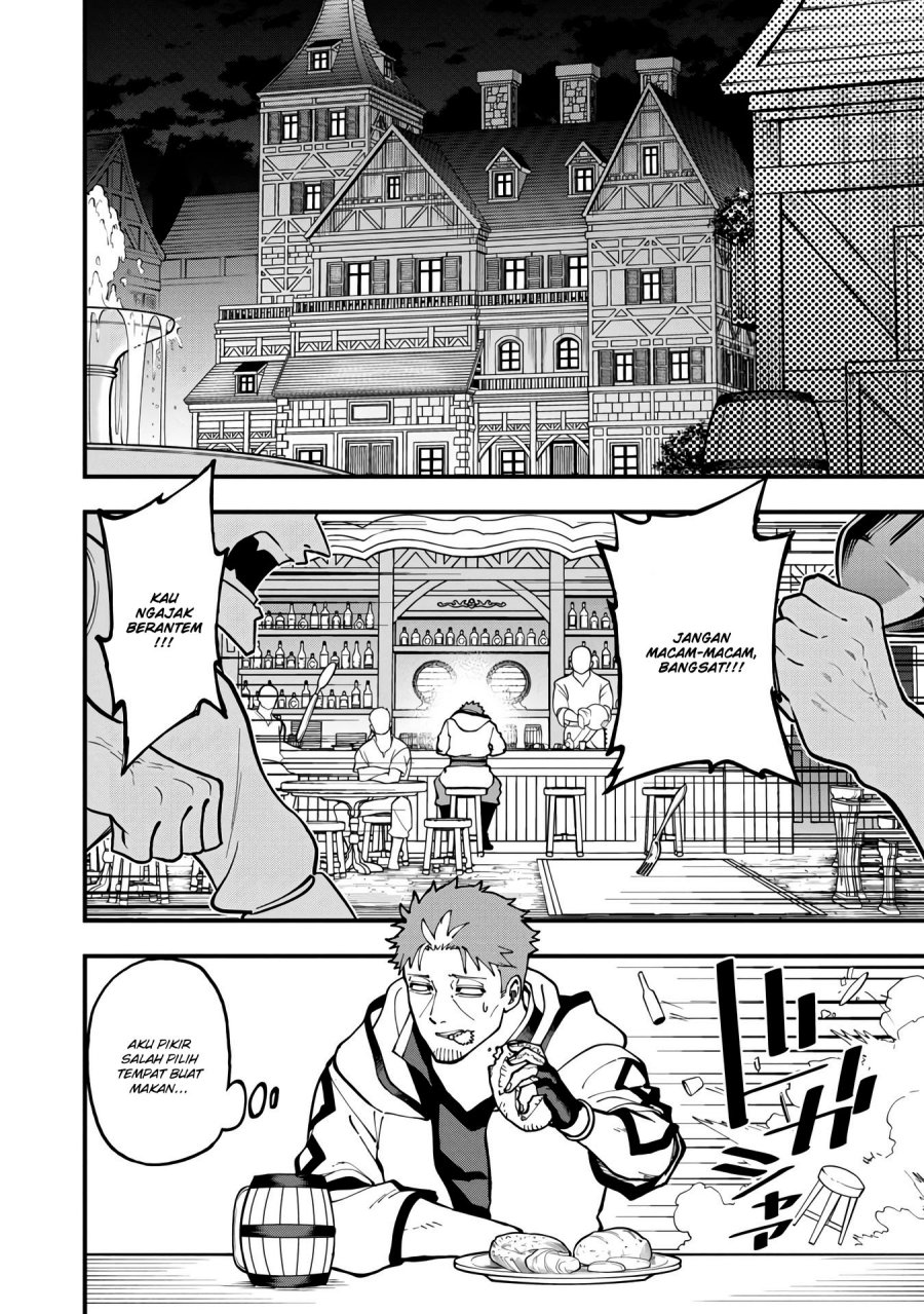 Katainaka no Ossan, Kensei ni Naru ~tada no inaka no kenjutsu shihan datta no ni, taisei shita deshi-tachi ga ore wo hottekurenai ken~ chapter 17
