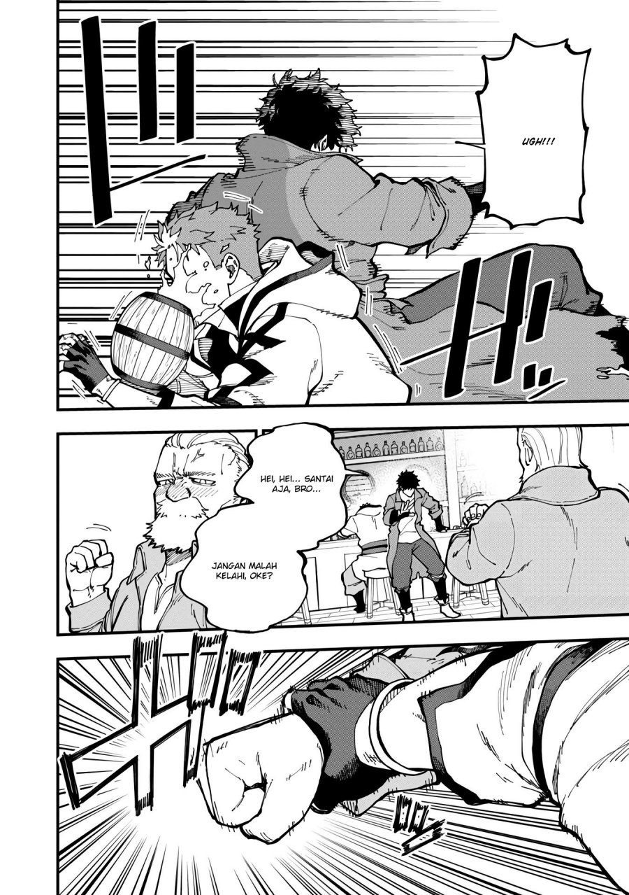 Katainaka no Ossan, Kensei ni Naru ~tada no inaka no kenjutsu shihan datta no ni, taisei shita deshi-tachi ga ore wo hottekurenai ken~ chapter 17