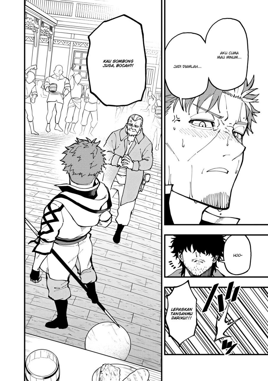 Katainaka no Ossan, Kensei ni Naru ~tada no inaka no kenjutsu shihan datta no ni, taisei shita deshi-tachi ga ore wo hottekurenai ken~ chapter 17