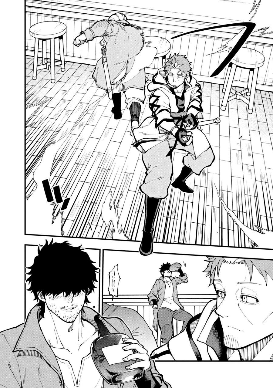 Katainaka no Ossan, Kensei ni Naru ~tada no inaka no kenjutsu shihan datta no ni, taisei shita deshi-tachi ga ore wo hottekurenai ken~ chapter 17