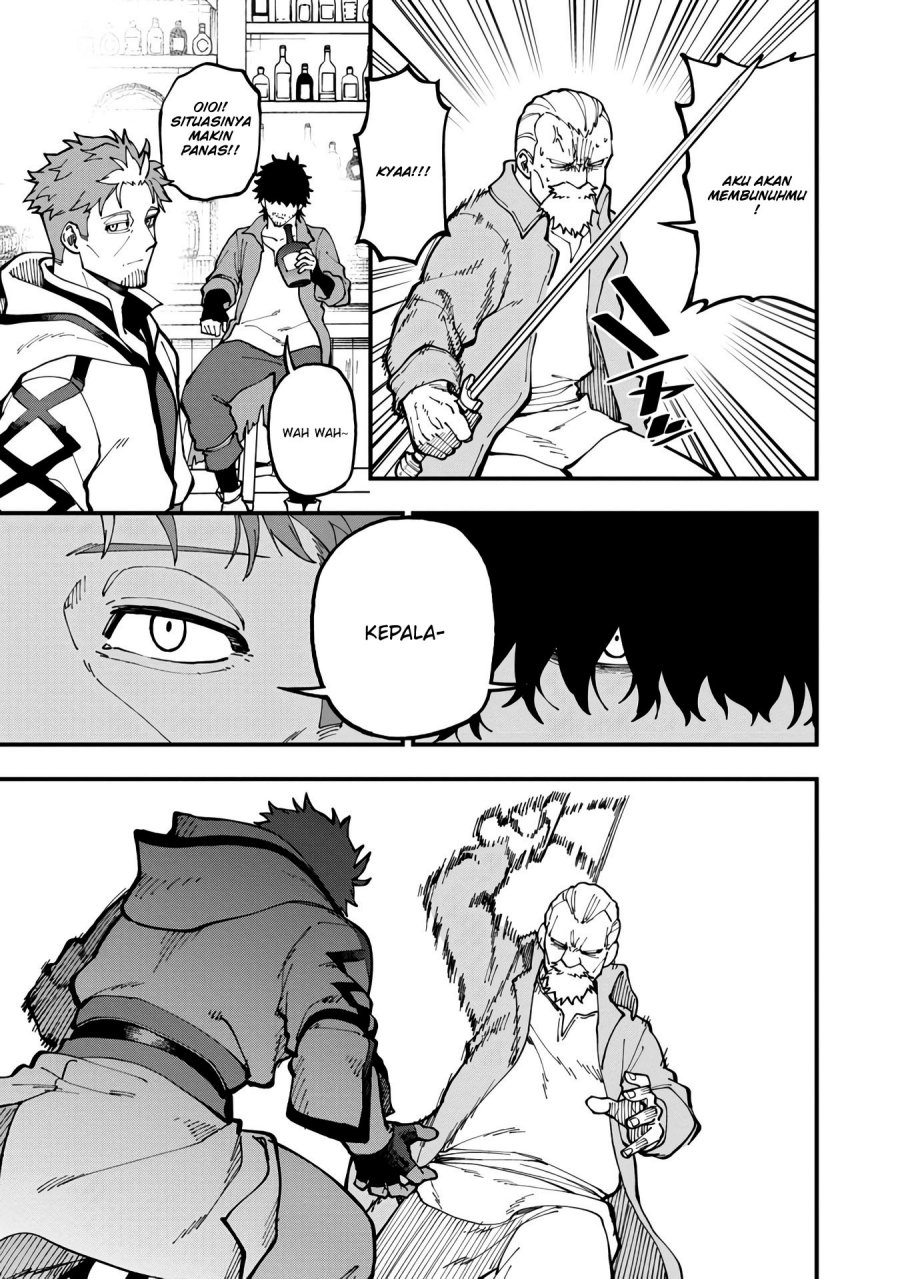 Katainaka no Ossan, Kensei ni Naru ~tada no inaka no kenjutsu shihan datta no ni, taisei shita deshi-tachi ga ore wo hottekurenai ken~ chapter 17