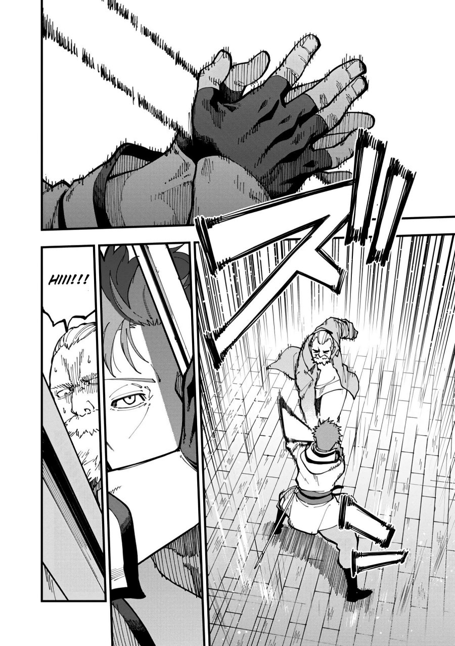 Katainaka no Ossan, Kensei ni Naru ~tada no inaka no kenjutsu shihan datta no ni, taisei shita deshi-tachi ga ore wo hottekurenai ken~ chapter 17