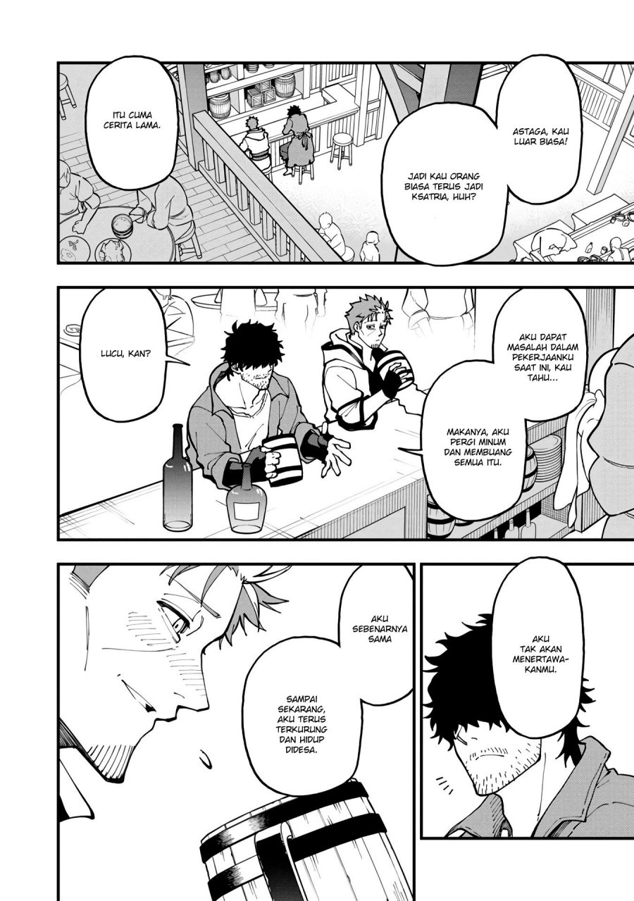 Katainaka no Ossan, Kensei ni Naru ~tada no inaka no kenjutsu shihan datta no ni, taisei shita deshi-tachi ga ore wo hottekurenai ken~ chapter 17