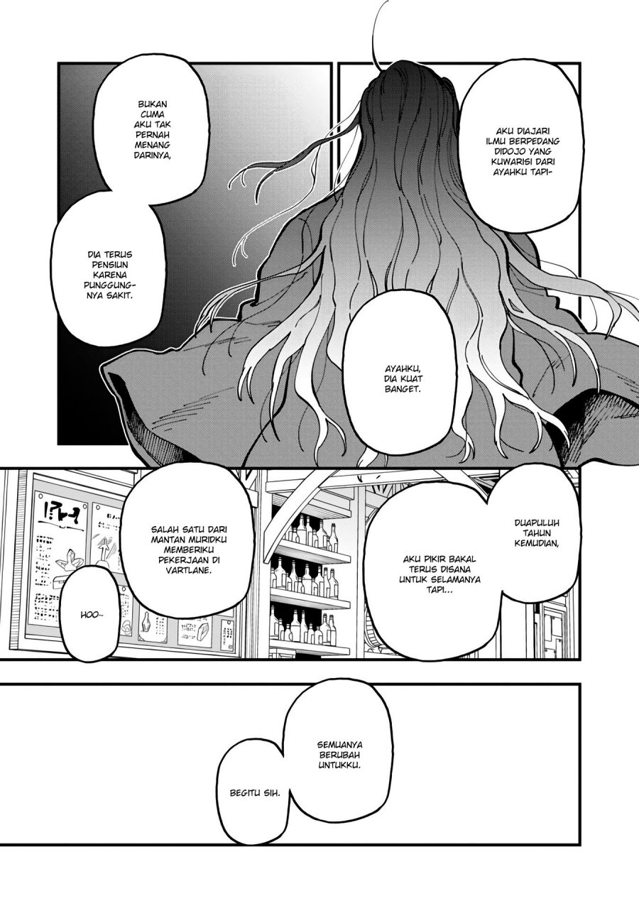 Katainaka no Ossan, Kensei ni Naru ~tada no inaka no kenjutsu shihan datta no ni, taisei shita deshi-tachi ga ore wo hottekurenai ken~ chapter 17