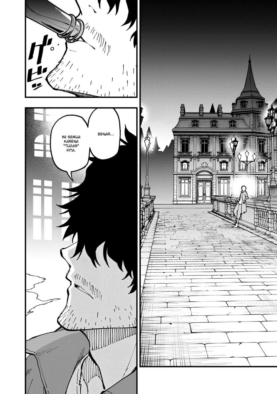 Katainaka no Ossan, Kensei ni Naru ~tada no inaka no kenjutsu shihan datta no ni, taisei shita deshi-tachi ga ore wo hottekurenai ken~ chapter 17