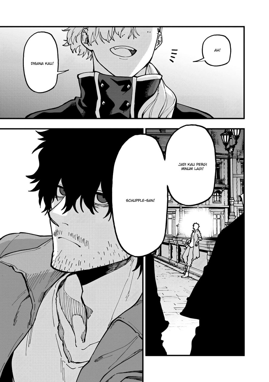 Katainaka no Ossan, Kensei ni Naru ~tada no inaka no kenjutsu shihan datta no ni, taisei shita deshi-tachi ga ore wo hottekurenai ken~ chapter 17
