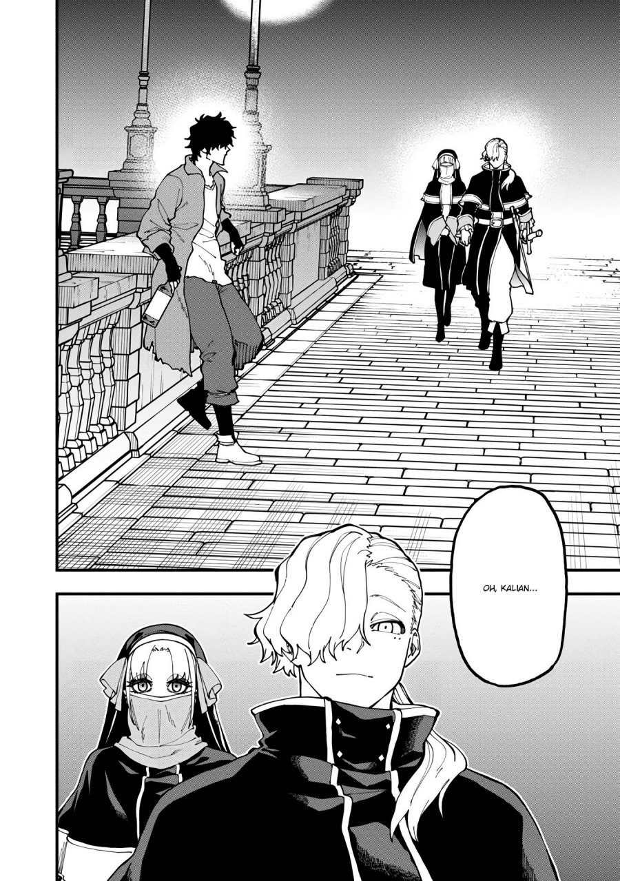 Katainaka no Ossan, Kensei ni Naru ~tada no inaka no kenjutsu shihan datta no ni, taisei shita deshi-tachi ga ore wo hottekurenai ken~ chapter 17