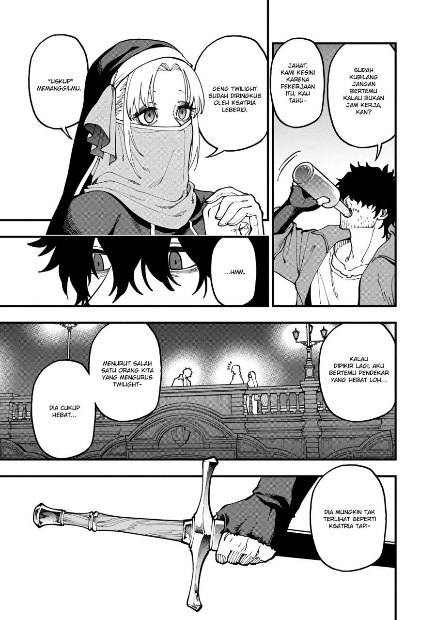 Katainaka no Ossan, Kensei ni Naru ~tada no inaka no kenjutsu shihan datta no ni, taisei shita deshi-tachi ga ore wo hottekurenai ken~ chapter 17