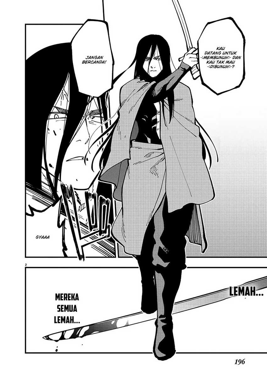 Katainaka no Ossan, Kensei ni Naru Chapter 21.5 Bahasa Indonesia