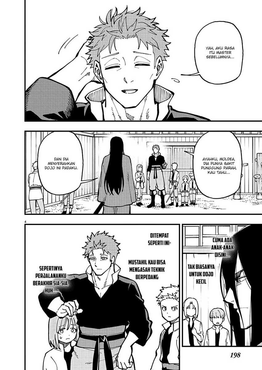 Katainaka no Ossan, Kensei ni Naru Chapter 21.5 Bahasa Indonesia