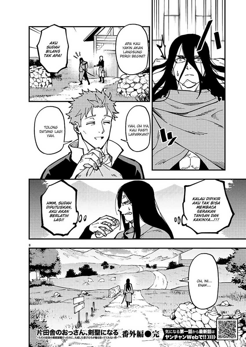 Katainaka no Ossan, Kensei ni Naru Chapter 21.5 Bahasa Indonesia