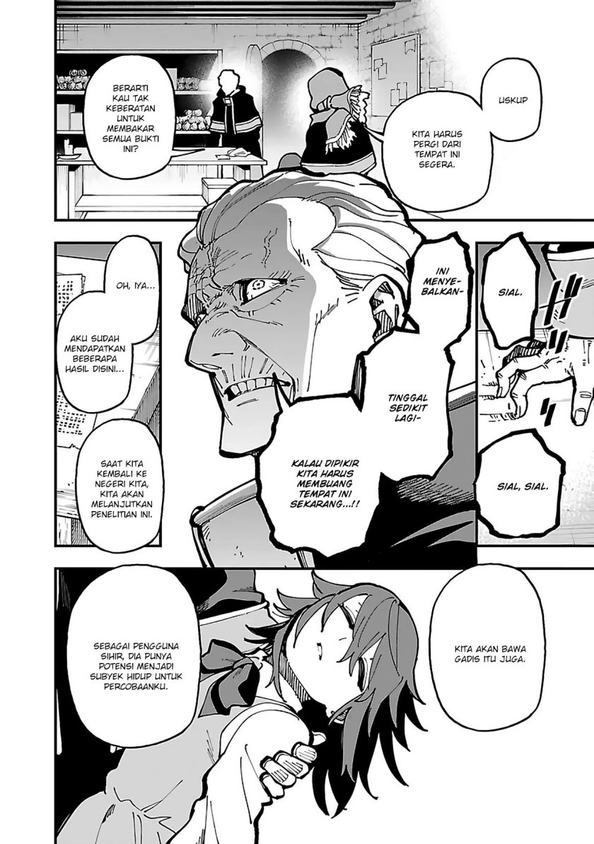 Katainaka no Ossan, Kensei ni Naru ~tada no inaka no kenjutsu shihan datta no ni, taisei shita deshi-tachi ga ore wo hottekurenai ken~ chapter 21