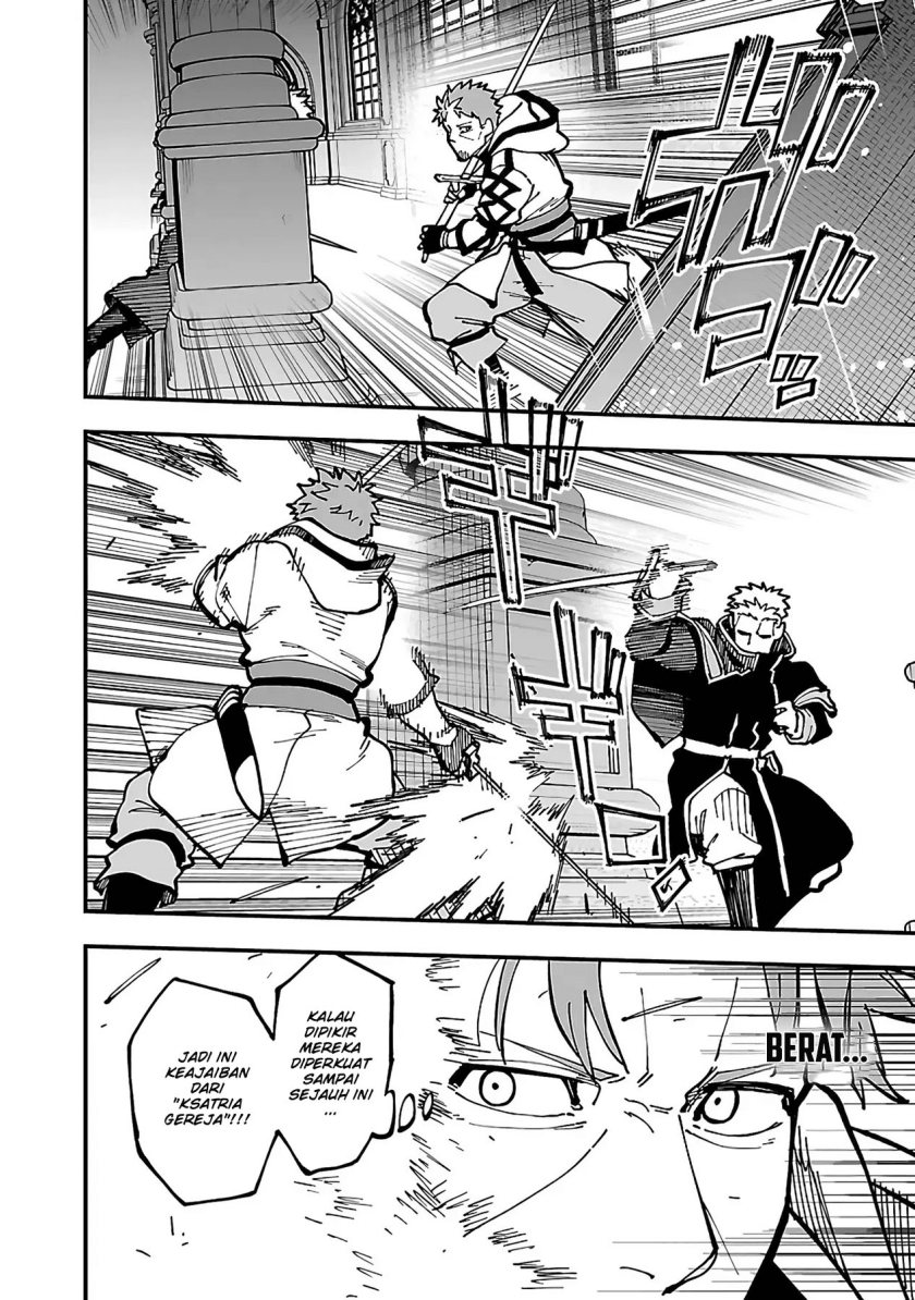 Katainaka no Ossan, Kensei ni Naru ~tada no inaka no kenjutsu shihan datta no ni, taisei shita deshi-tachi ga ore wo hottekurenai ken~ chapter 21